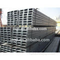 STRUCTURAL STEEL U CHANNEL SS400